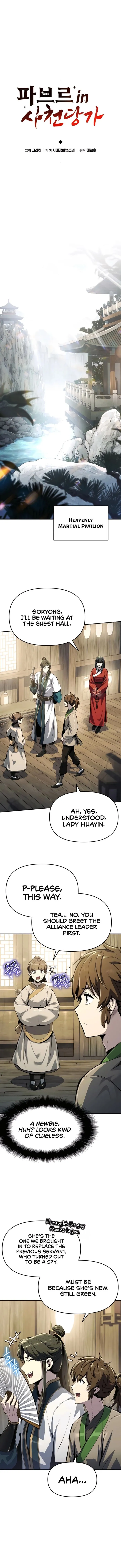 The Poison Master of Sacheondang Clan Chapter 34 4